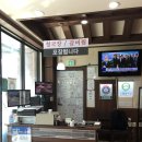산동네청국장 이미지