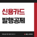 세무사장일상사무소 이미지