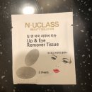 라움무인호텔 이미지