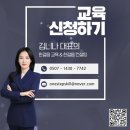 MBTI로통하는법 이미지