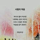 즐거운이야기 이미지