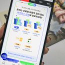 빅럭키클럽 이미지