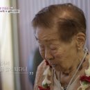 이웃집찰스