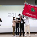 위례솔초등학교 이미지