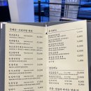 도투곳간