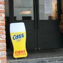 세이프케어 이미지