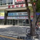 엠프라자 이미지