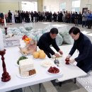 하동군산지유통센터 이미지