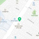 이마트에브리데이 화곡동점 이미지