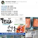 차리온