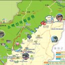 의산축산 네이버블로그