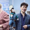 가족 뮤지컬 <잠시, 후> 이미지