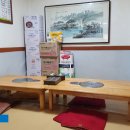 대동실내식당 이미지