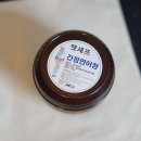 맷셰프 이미지