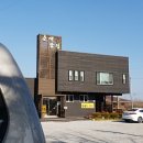 춘애밥집 이미지