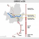 용산-57 이미지
