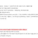 주식회사 씨텍 이미지