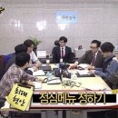 오뎅언니 이미지