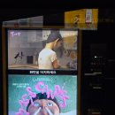 이온디지털스튜디오 이미지