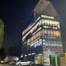 (주)제이씨헬스케어 | 광진구 광장동 pt 헬스 바디케어짐 피티 3주 차 후기