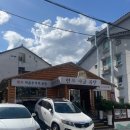 이준수한우사골곰탕