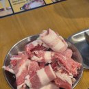 두성타워 | 두끼 훠궈 우삼겹 1000원 할인 이벤트 추천소스 시흥능곡점 후기