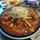 더쭈꾸미 이미지