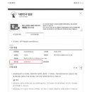 변호사정훈재법률사무소