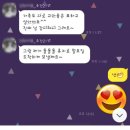 휴앤아이간호학원(용인수지점) | [공지] 수지휴앤아이간호학원 ❤12주년 이벤트♥