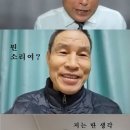 2월 풍경문학회 제 5부 이미지