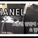 럭셔리구대 이미지
