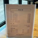 청남대도원정육자율식당