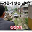 네비야 - 송파구 거마로 18 | 네비야