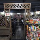 몽키PC방 이미지