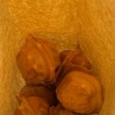 애띠 | 뼈구이 먹어보고 싶으