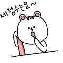 지수헤어샵 이미지