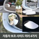 엠에스자동차 이미지