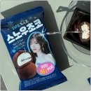 리즈픽 네이버블로그