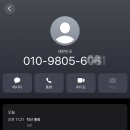 피싱스토어 - 중구 영종순환로339번길 71 | 피싱스토어