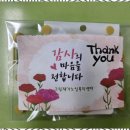 우리노인복지센터 이미지