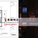 시때호프 이미지