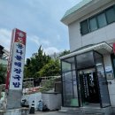 송도콩나물해장국 | 인천 해장국 맛집 송도 콩나물해장국 내돈내산 후기