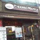 커피빈스 이미지