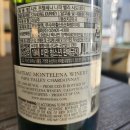 리치스와인 이미지