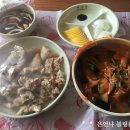 고현 배달음식 중국집 탕수육 나홀로세트 혼밥추천