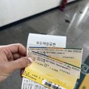 성산읍 시흥하동 | 2023 | JEJU_day2