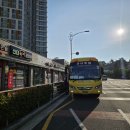 신대온누리약국 이미지