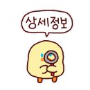 굽네치킨서충주 이미지