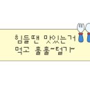 22번상회