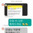 라핀플로리스트학원 이미지